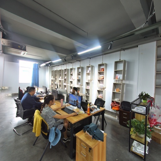 Công ty TNHH Thực phẩm Trùng Khánh Ki-cheong
