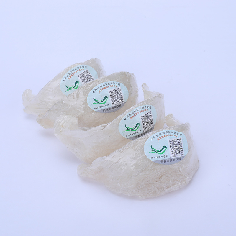 Những con chim nuốt biển đã được mã hóa được nhập vào tổ dao động, một kích thước, và người phụ nữ mang thai, lụa vàng và chim nuốt trắng, cung cấp một chất bổ sung hàng loạt.