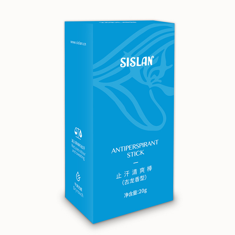 西施蘭止汗清爽棒 男女通用香體古龍香型20g乾爽淨味手足止汗棒