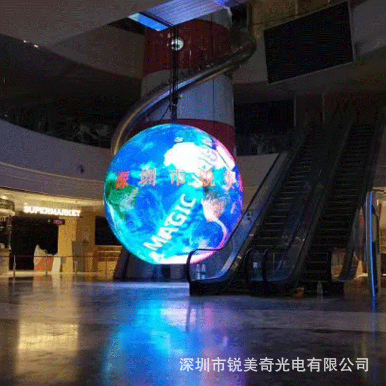 P2LED Sphere Screen, LED Sphere Screen, P2 Sphere LED Screen, LED Chamber-Scraper.