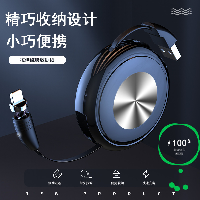 Dữ liệu hút từ tính cho các dòng táo, Andre, gõ c- nhanh flash USB đa mục đích