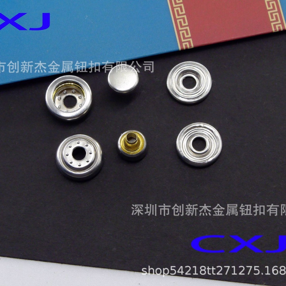 The manufacturer's direct sale to the U.S., customised brass wholesale, CXJ's new 208-series velvet shirt button button.