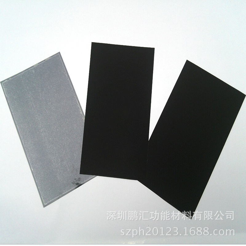 RFID, Shenzhen, specialized in the production of metal-sorting materials