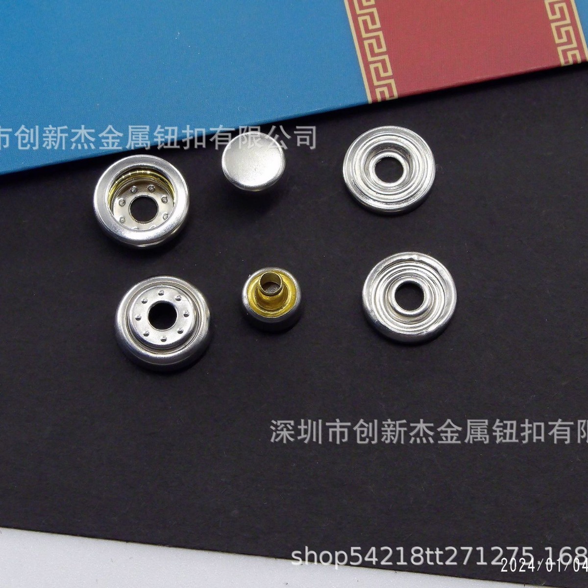 The manufacturer's direct sale to the U.S., customised brass wholesale, CXJ's new 208-series velvet shirt button button.