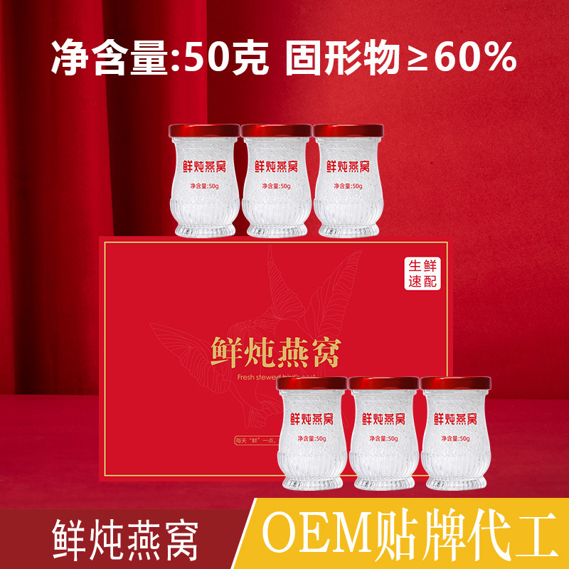 60% phụ nữ mang thai khô với hộp quà không đường