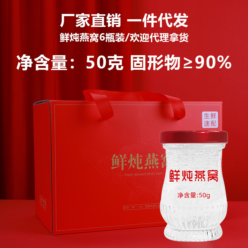 Khoảng 50g bánh sừng bò, 90 phần trăm các lễ hội dành cho phụ nữ có thai và phụ nữ già.