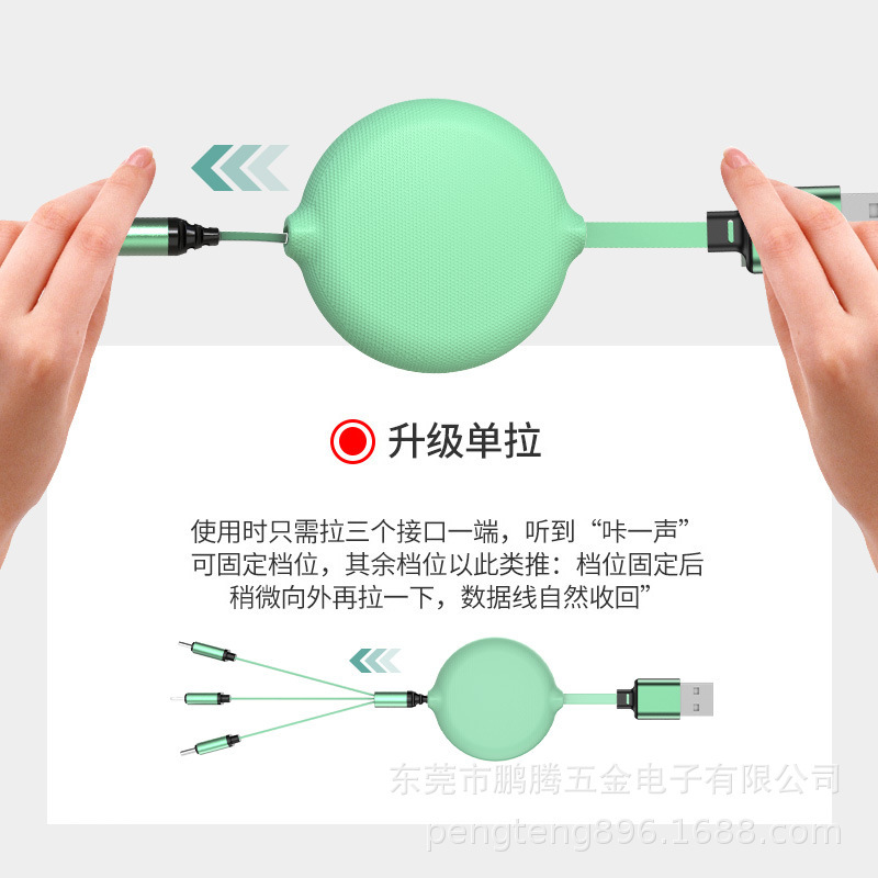 Có thể áp dụng đường dây 3-data 3-A sạc nhanh đến Apple Hua