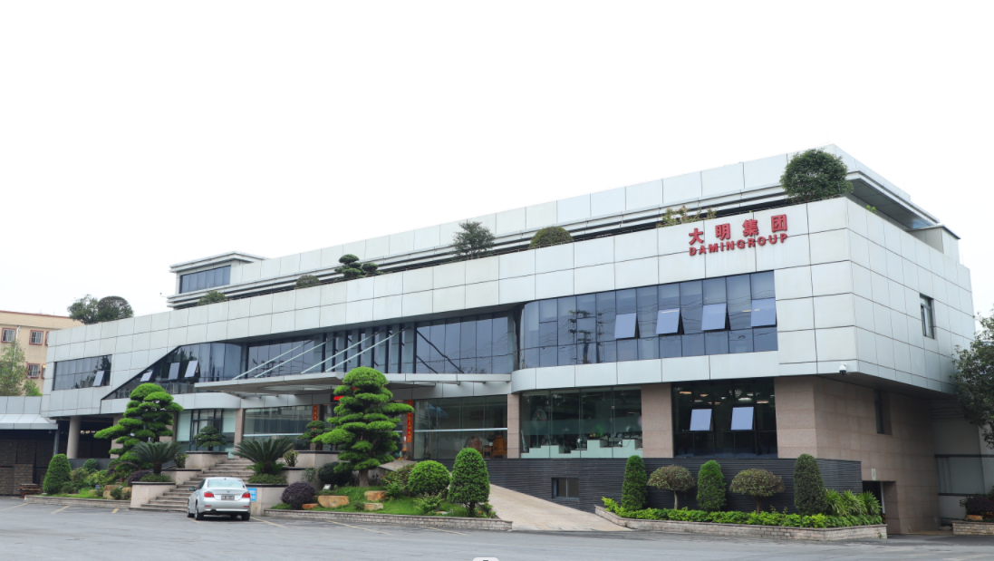 Da Ming Enterprise Group Limited, 허드 구, 푸산시