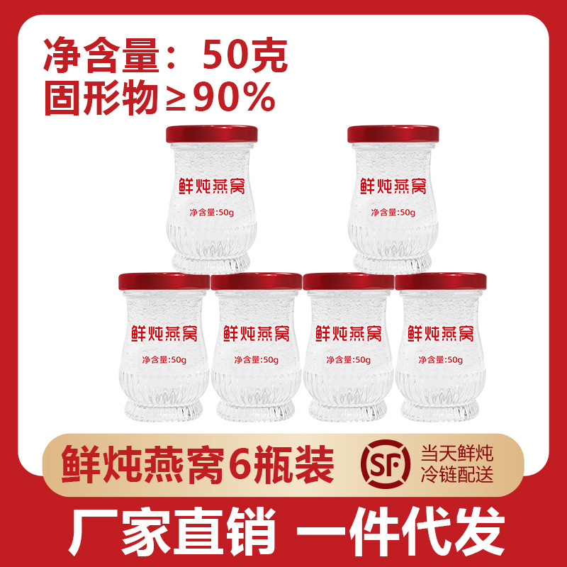 Khoảng 50g bánh sừng bò, 90 phần trăm các lễ hội dành cho phụ nữ có thai và phụ nữ già.