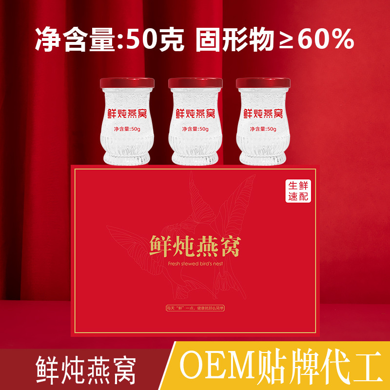 60% phụ nữ mang thai khô với hộp quà không đường