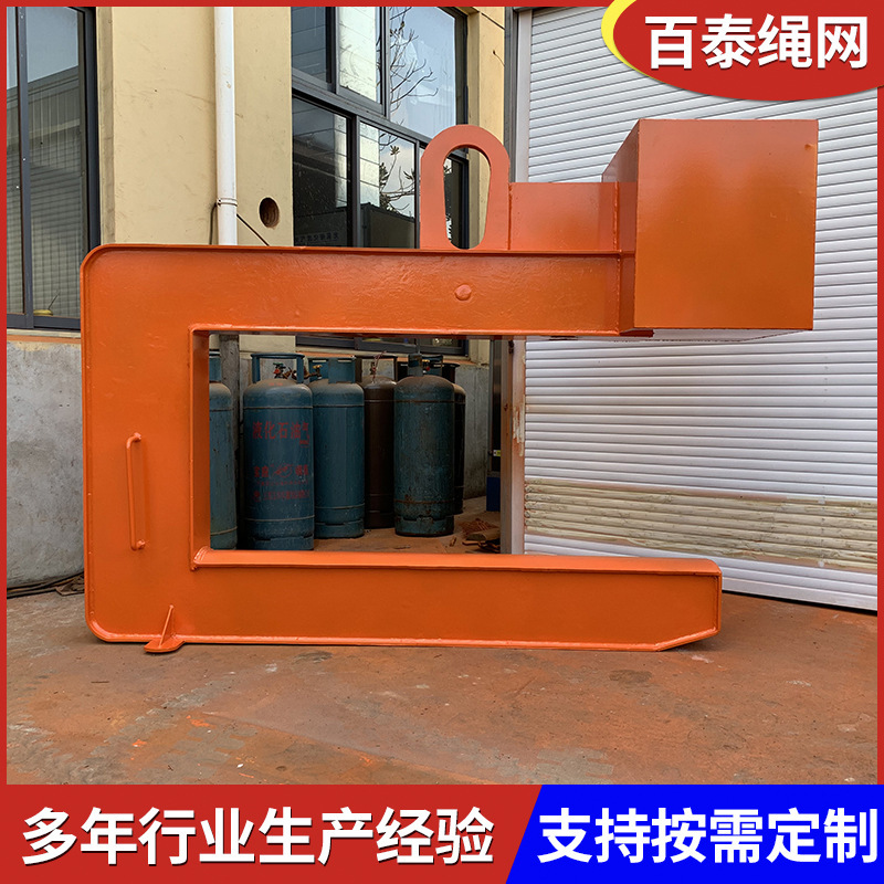Nhà sản xuất tùy chỉnh kiểu C C-t-tip-tip-tip-tip-tip-tip-tip-tip-tip-tip-tip-tip-tip-tip-tip-tip-tip-tip-tip-tip-tip-tip-tip-tip-tip-tip-tip-tip-tip-tip-tip-tip-tip-tip.