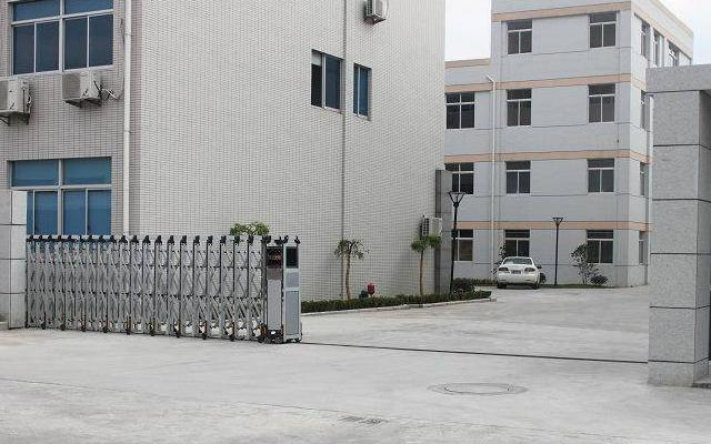 Công ty TNHH Công nghệ số Sequestration thành phố Thâm Quyến