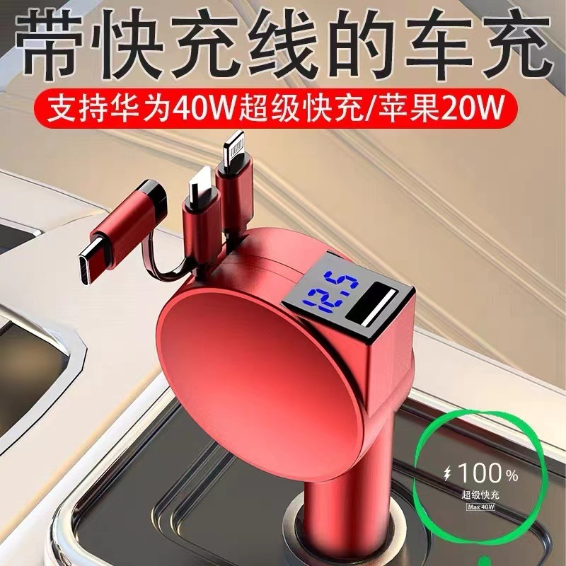 Một lượng cực lớn điện và vành đai kim loại để hiển thị các đường hình táo ở phía trước nhà máy cung cấp xe.