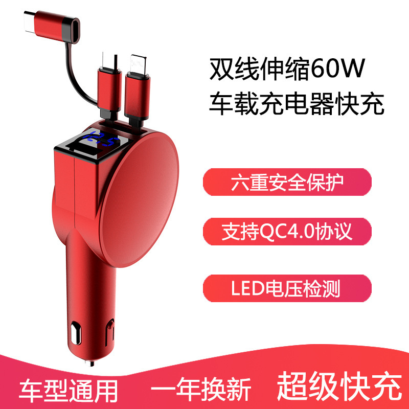 Một lượng cực lớn điện và vành đai kim loại để hiển thị các đường hình táo ở phía trước nhà máy cung cấp xe.