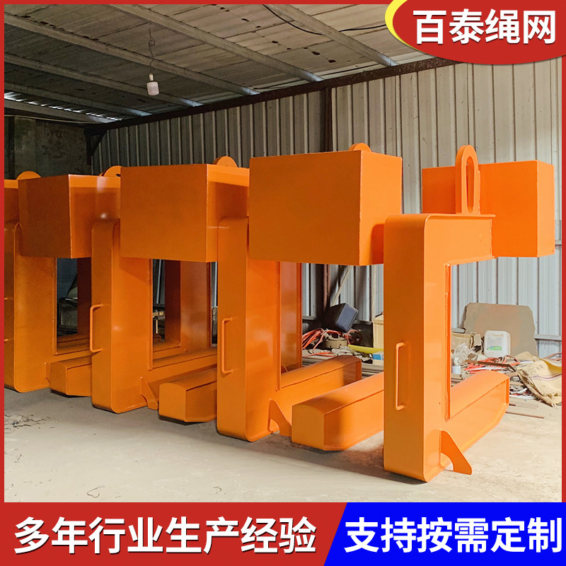 Nhà sản xuất tùy chỉnh kiểu C C-t-tip-tip-tip-tip-tip-tip-tip-tip-tip-tip-tip-tip-tip-tip-tip-tip-tip-tip-tip-tip-tip-tip-tip-tip-tip-tip-tip-tip-tip-tip-tip-tip-tip-tip.