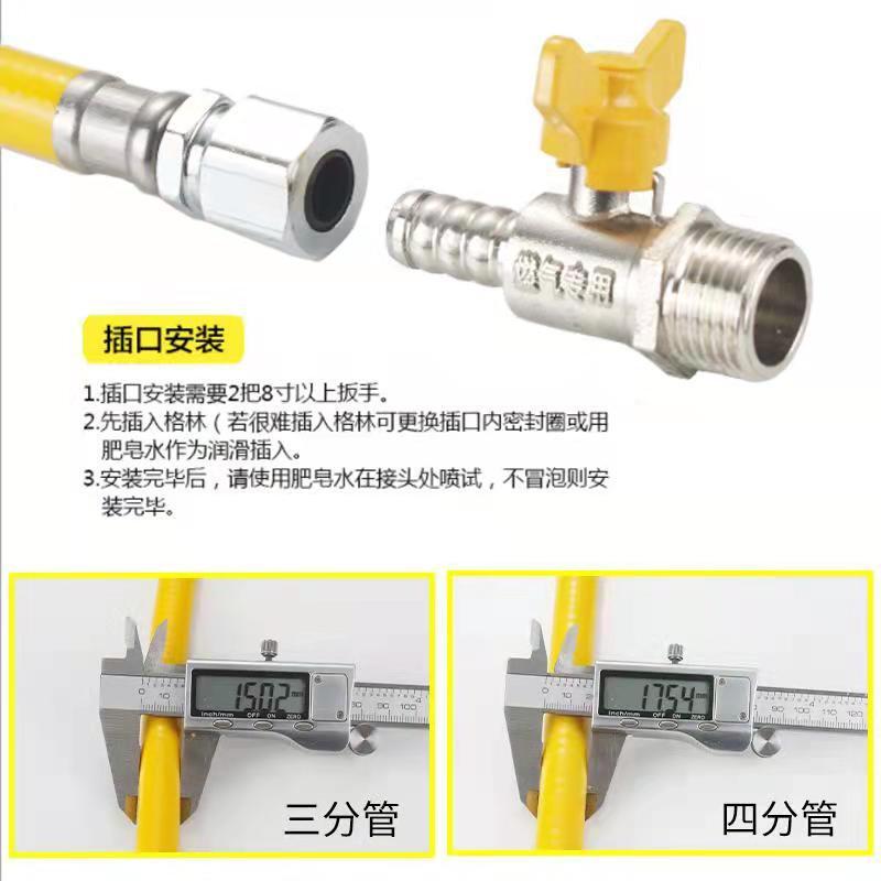 304不鏽鋼燃氣管家用防爆煤氣液化氣波紋管3分4分可埋式金屬軟管