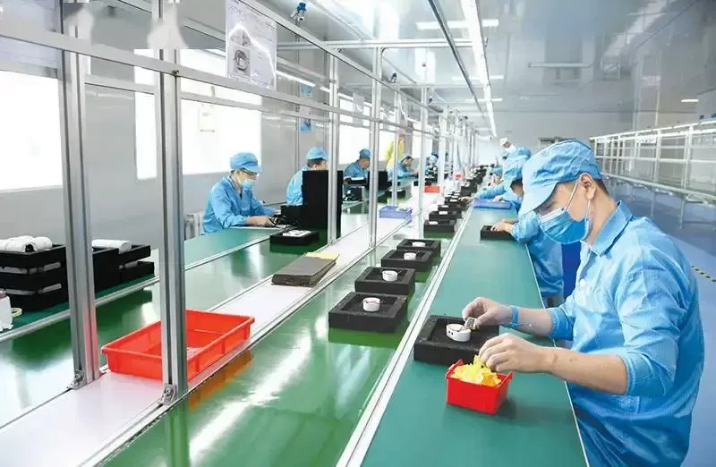Công ty TNHH Công nghệ Morse, Thành phố Thâm Quyến