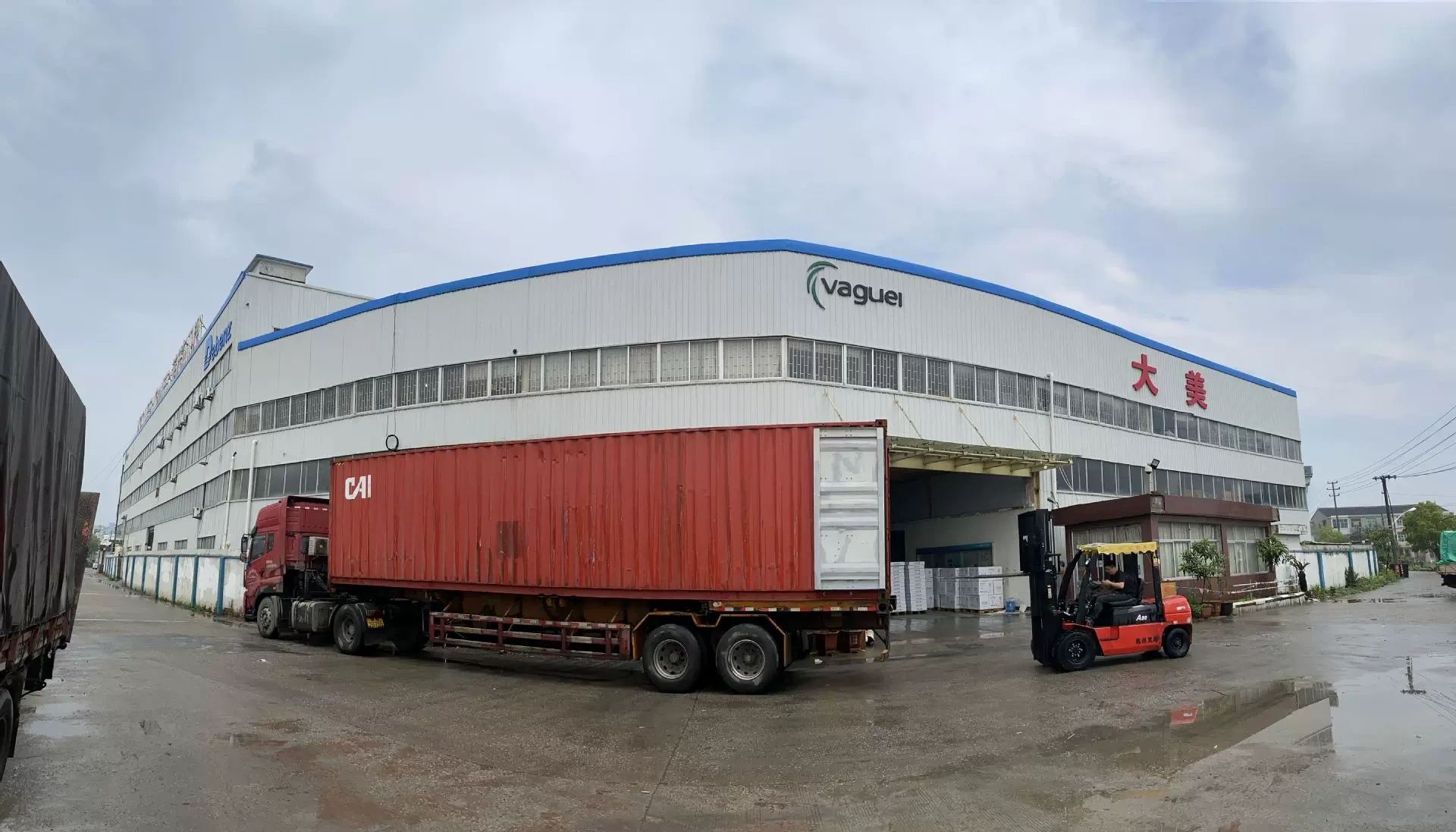 Công ty TNHH Máy móc Taizhou Grand American