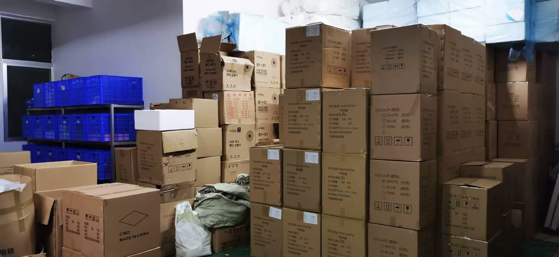 深圳市卓貝科技有限公司