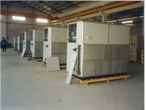 Shenzhen Express Refrigeration Equipment Ltd.