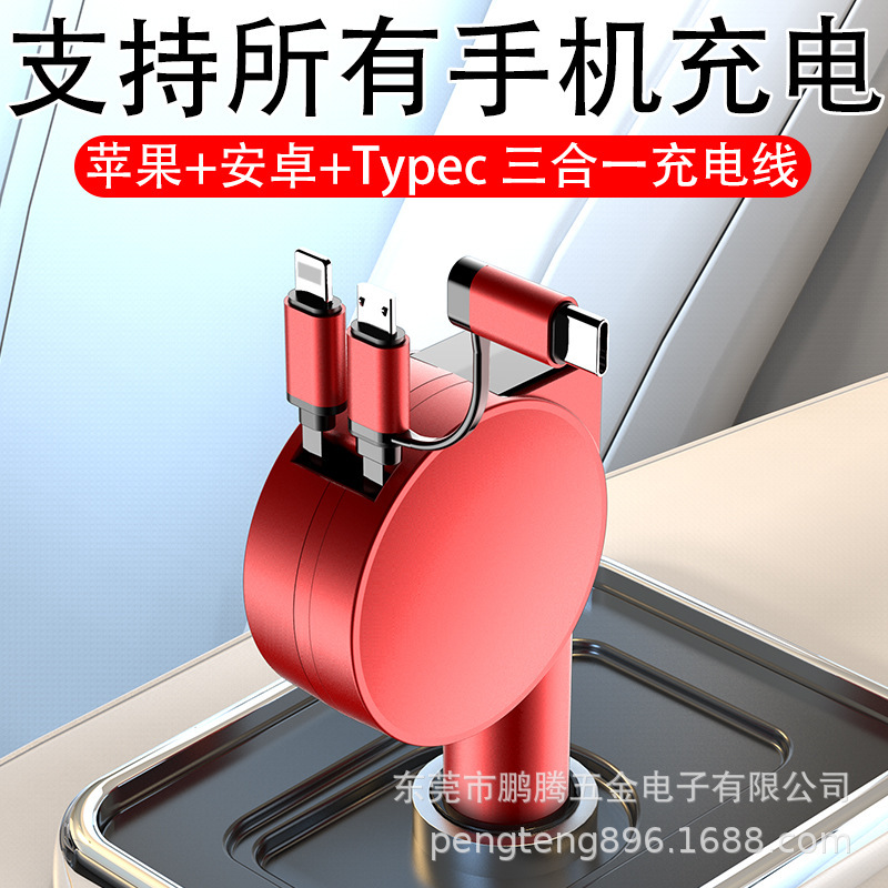 Một lượng cực lớn điện và vành đai kim loại để hiển thị các đường hình táo ở phía trước nhà máy cung cấp xe.