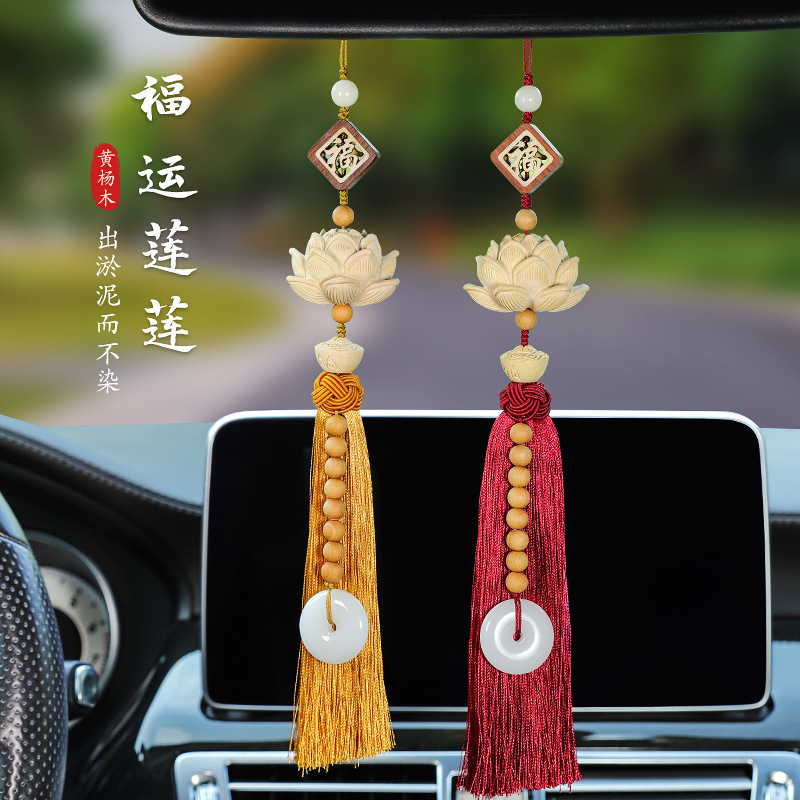 The contents of a car with a very high-end car set-up set-up set-up by the florins-Yan-Yan-Jong-Jian car