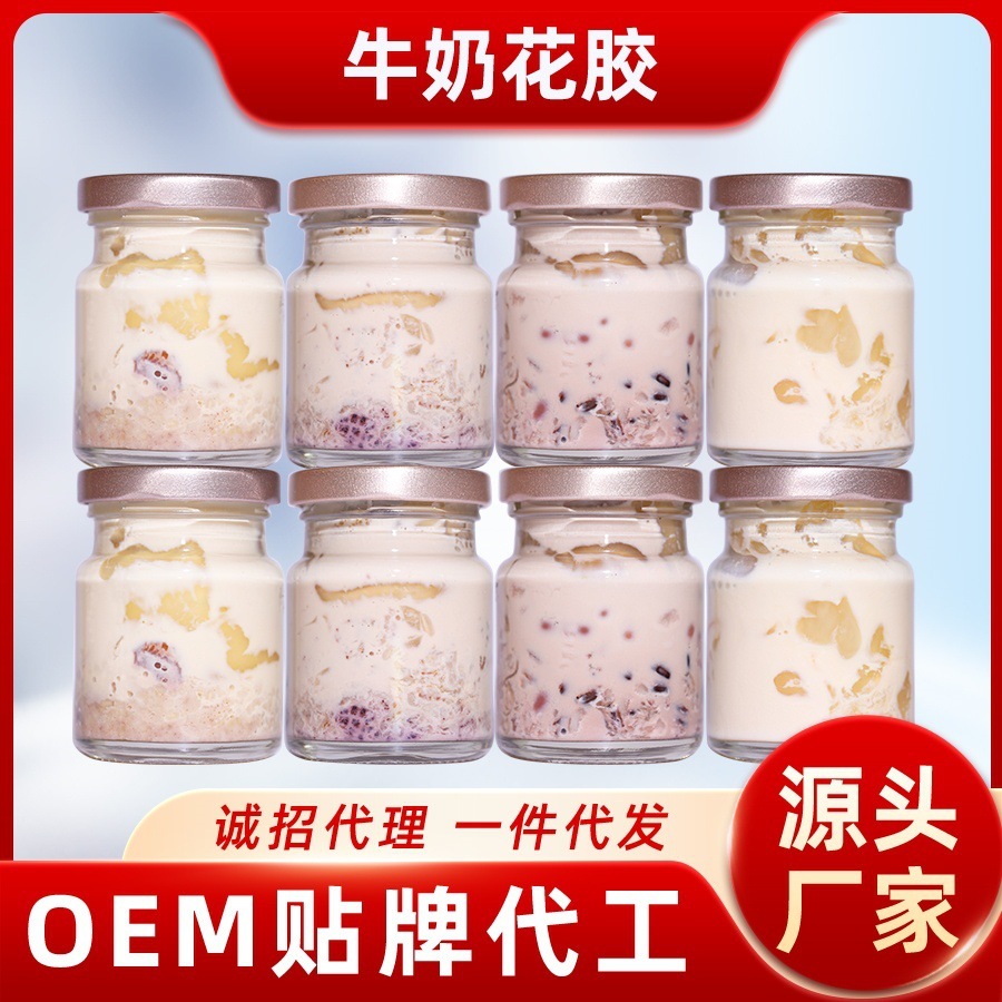 Tôi sẽ bán nó cho một nguồn 75g.