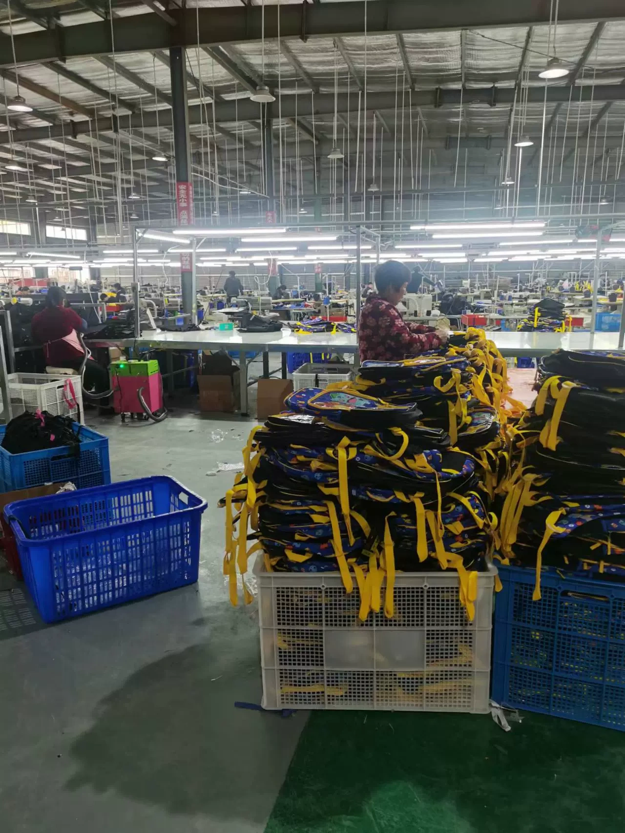 ฉันจะไปโรงงานโบอิล