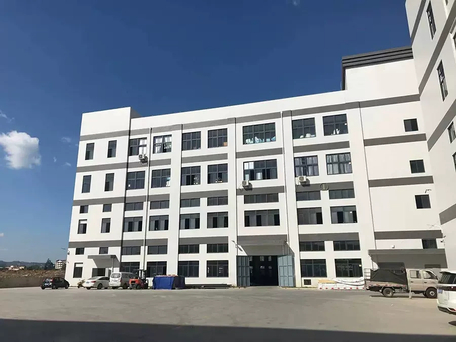 深圳市欣锐特电子有限公司