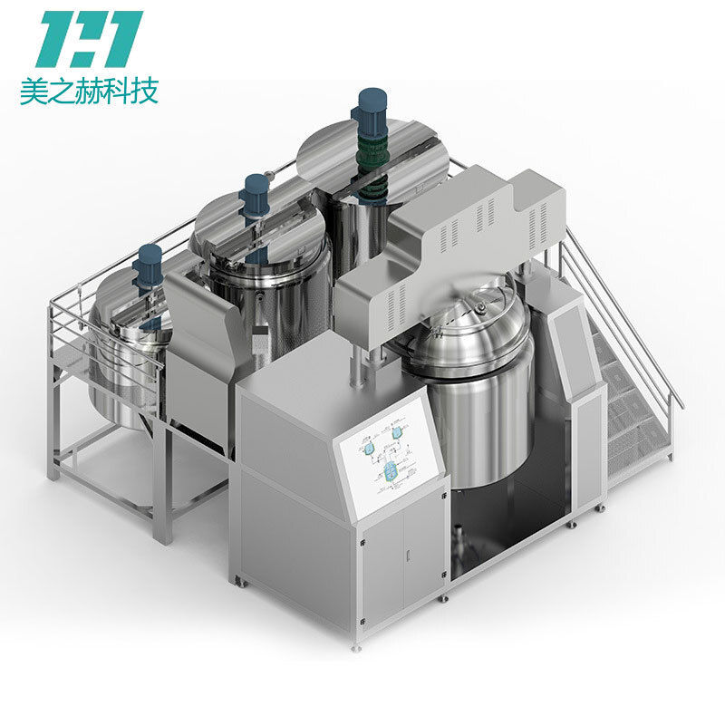 真空制膏機牙膏分散乳化設備細膩膏霜兒童牙膏抗過敏牙膏生產設備