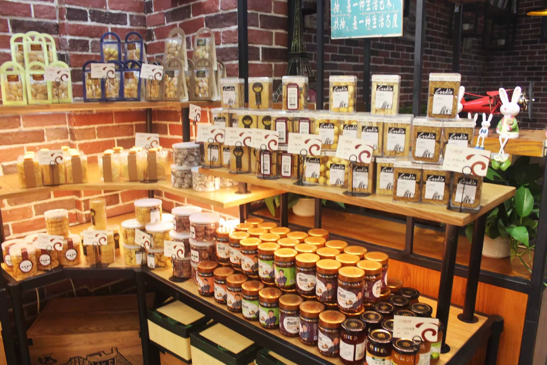 Hennan Wonder Foods hạn chế.