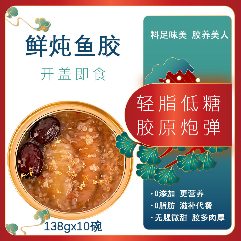 10 chén keo nhung với quà từ một người đàn ông và một phụ nữ tặng cho một người đàn ông để bổ sung thức ăn.