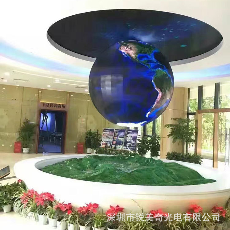 P2LED Sphere Screen, LED Sphere Screen, P2 Sphere LED Screen, LED Chamber-Scraper.