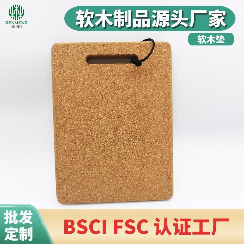 The FSC-based BSCI-combustion plant round square-shaped soft-wood-comfort insulation