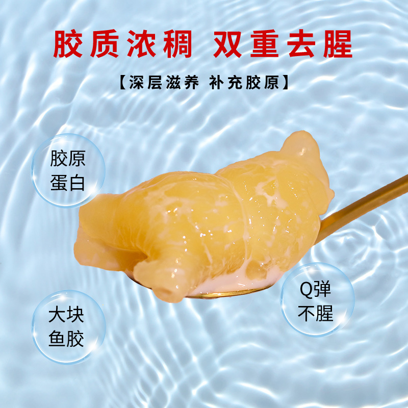 Tôi sẽ bán nó cho một nguồn 75g.