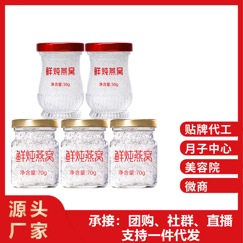Một cái háng mới cho phụ nữ có thai bổ sung cho cộng đồng kinh doanh vi mô của công nghệ tổng hợp siêu nhỏ Tsuko để phân phối tại nguồn gốc.