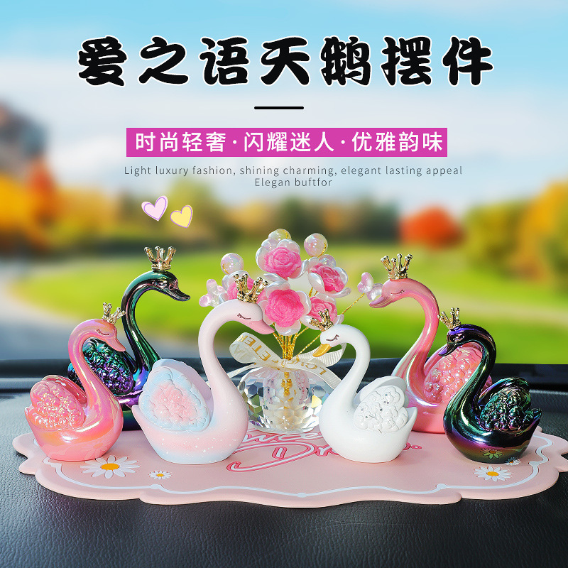 Swan car set-up live in the Violin car in the middle control car