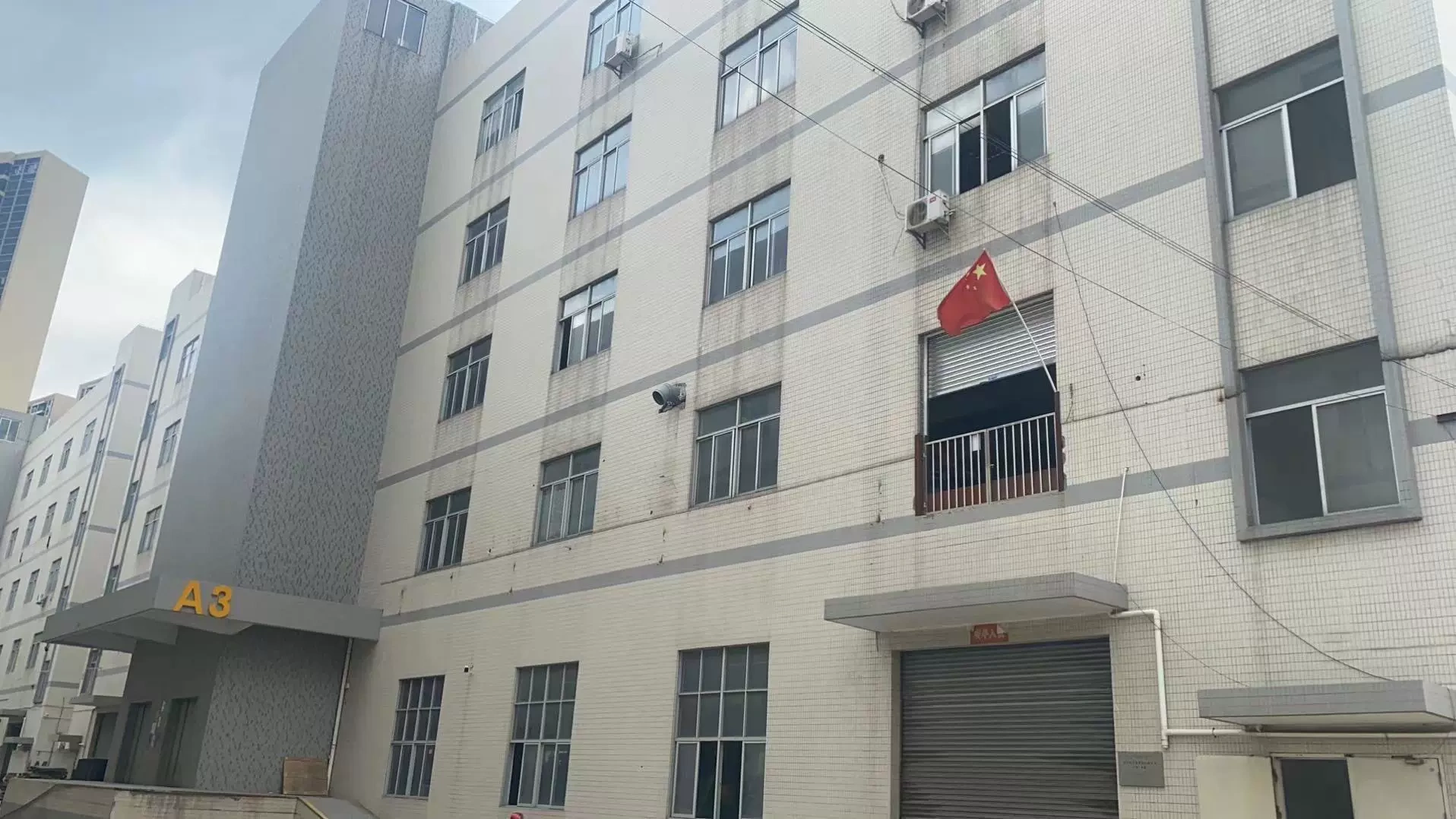 Fugui Electronics Technology Ltd., Hunde District, Fushan City