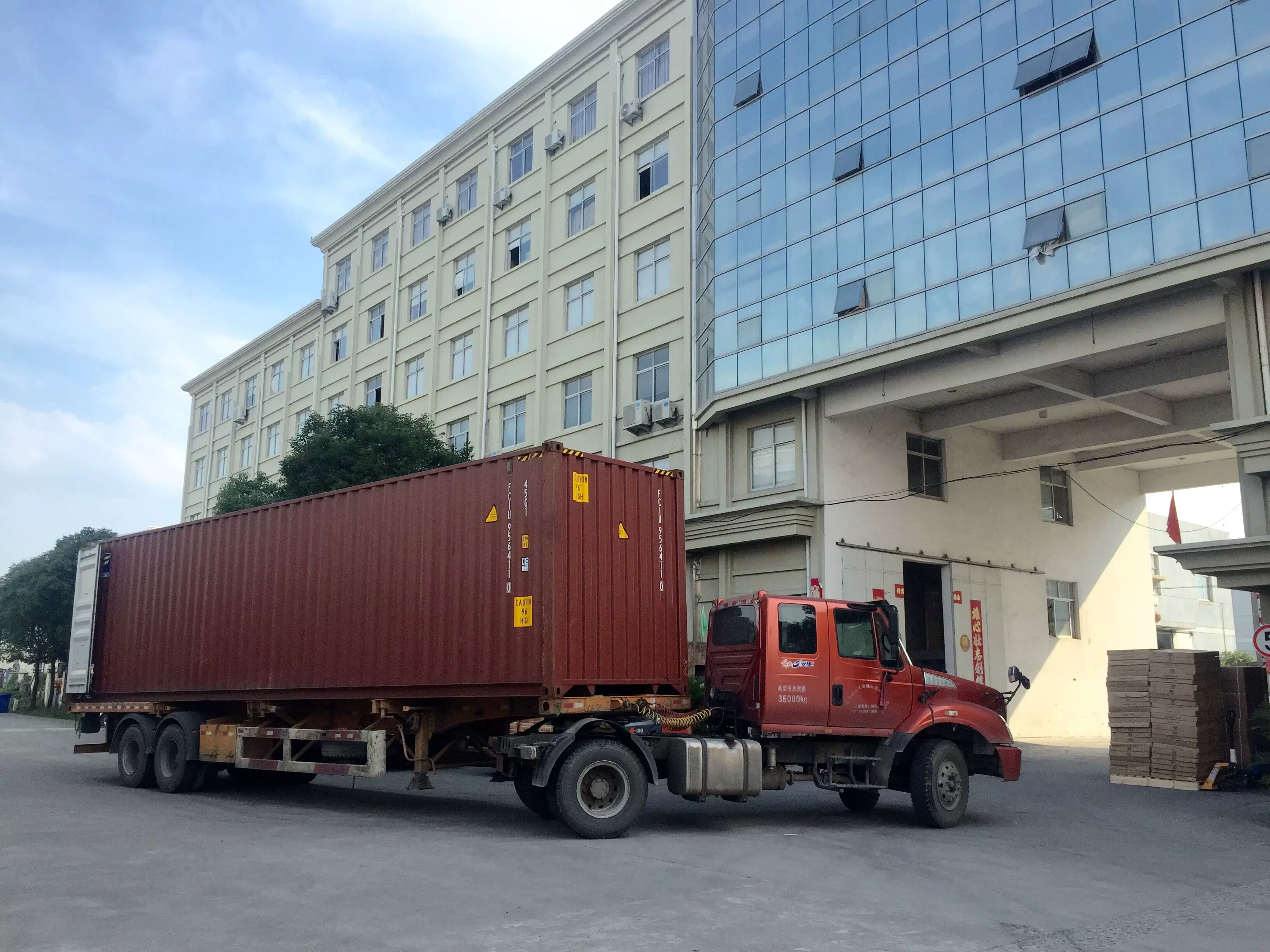 Công ty TNHH Điện gió Ngũ Diệp Thái Châu