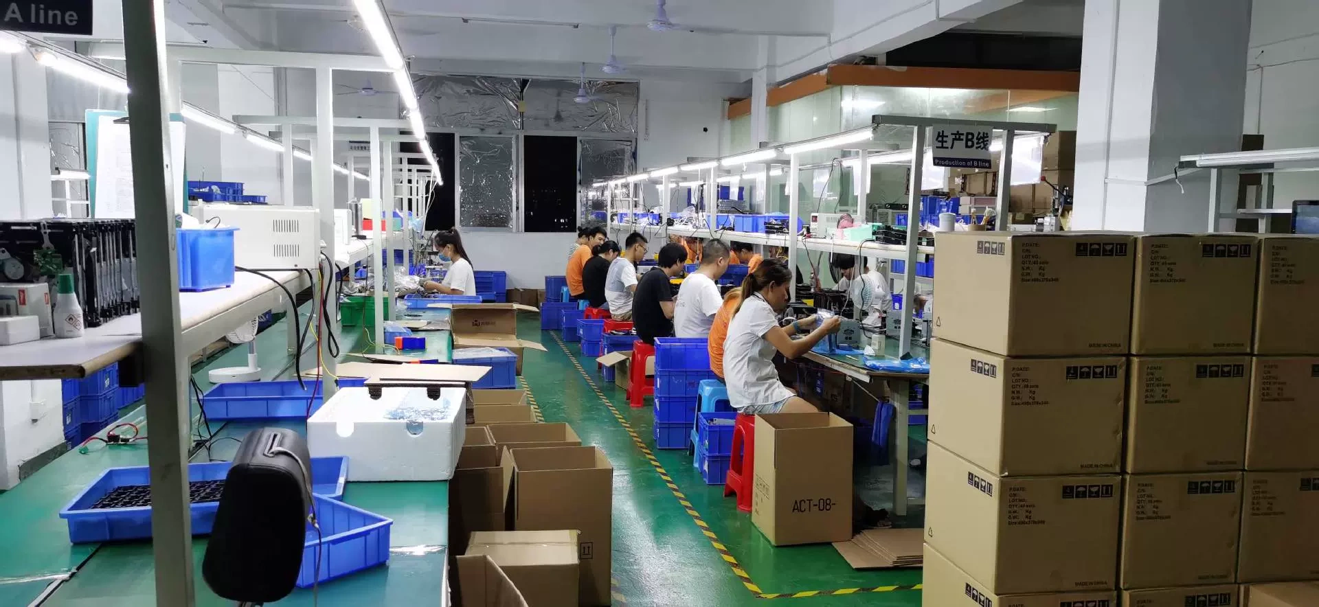 深圳市卓貝科技有限公司