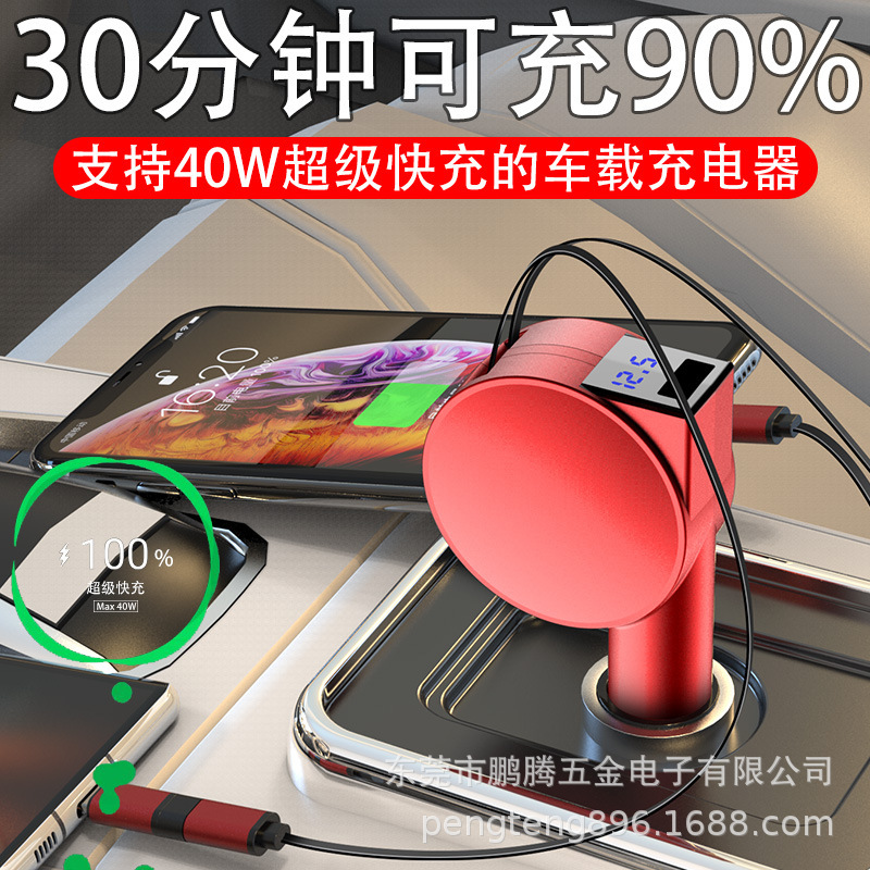 Một lượng cực lớn điện và vành đai kim loại để hiển thị các đường hình táo ở phía trước nhà máy cung cấp xe.