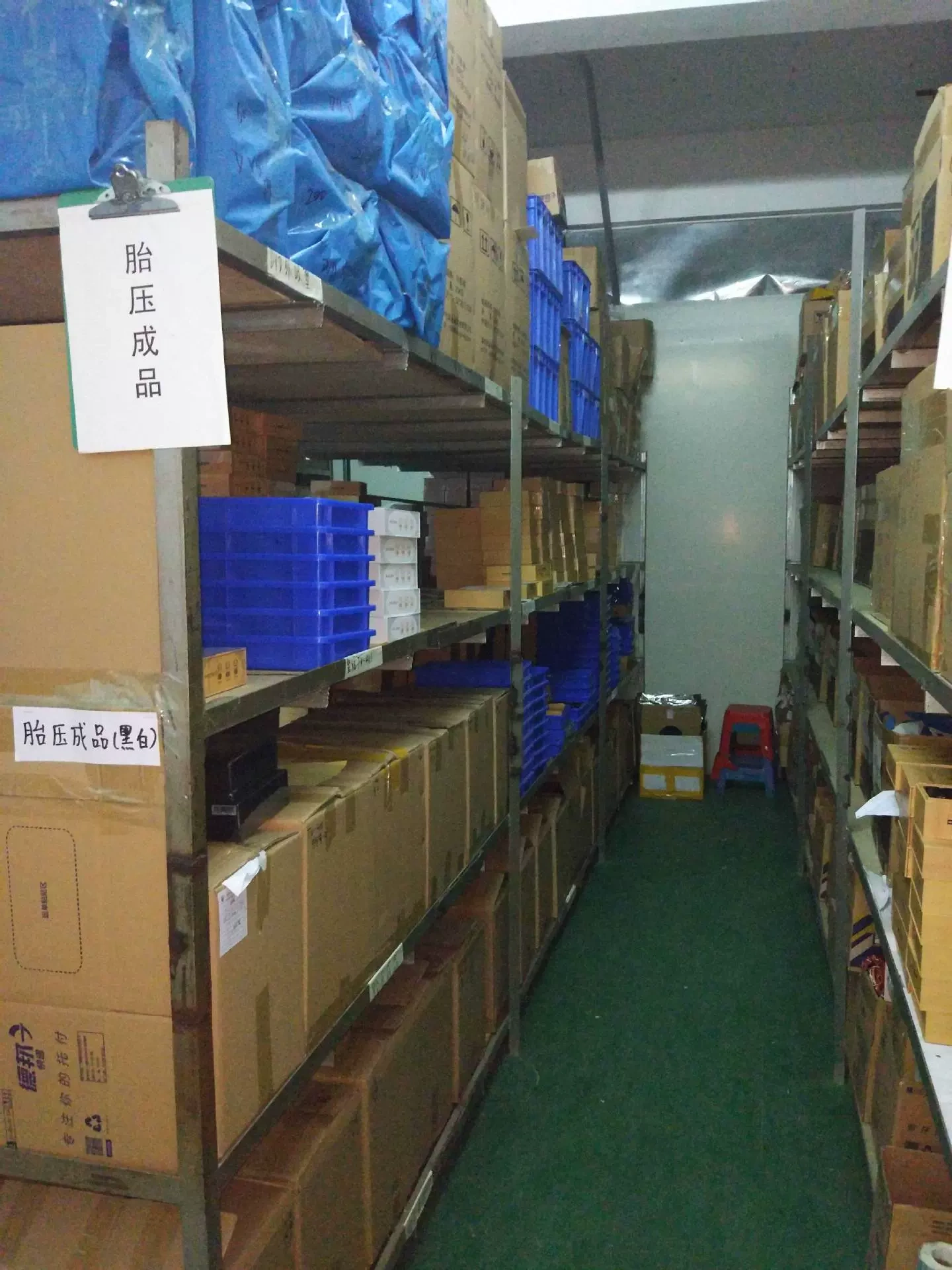 Thành phố Shenzhen, Thành phố Shenzhen