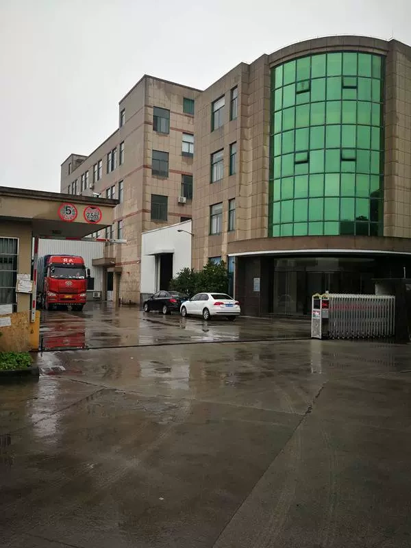 Công ty TNHH Điện lực Sang-hae, Thành phố Tsukumi
