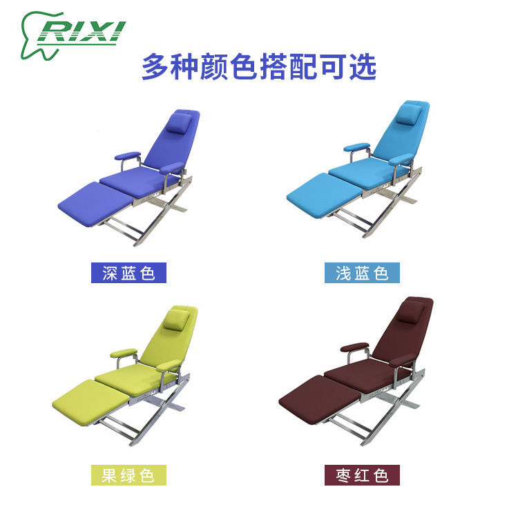 Customized dental chair folding dental chair dental clinic lightweight dental chair portable dental chair therapy chair recital workshop