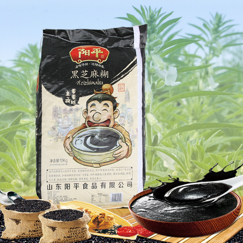 Hôm nay, ở Trung Quốc, chúng ta sẽ uống ngũ cốc, và chúng ta sẽ ăn sáng, và chúng ta sẽ ngửi thấy 10kg/bag.