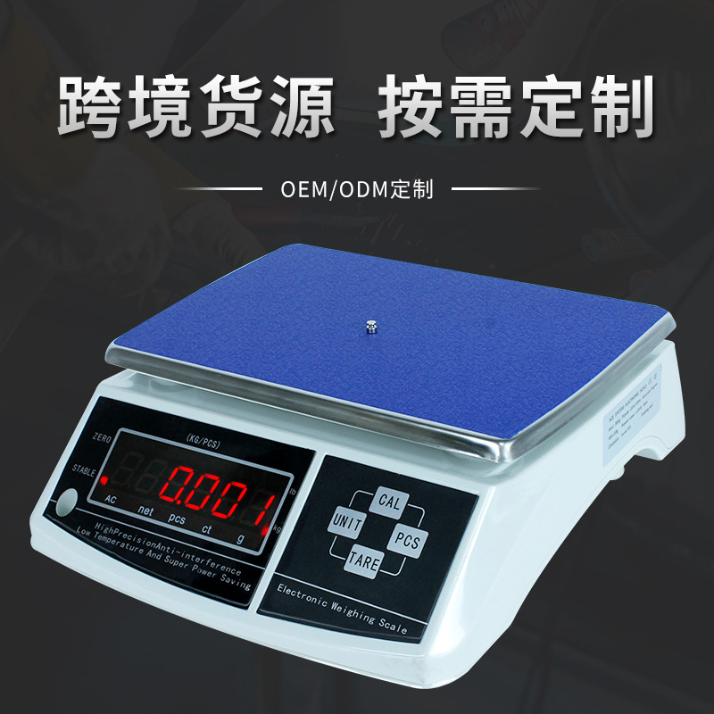 Industrial scales for industrial scales of 30 kg/6kg for electronic scales in English for foreign trade