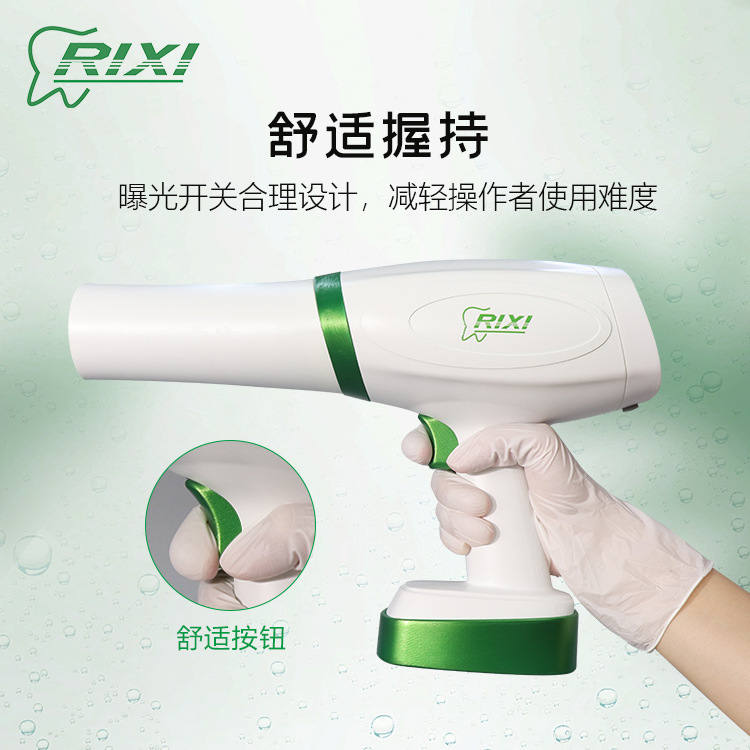 Customization of eight dental X-ray machine portable oral camera digital sensors