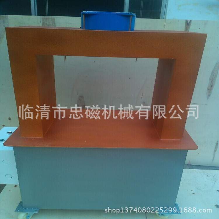 Trực tiếp cho TC-2 repulsors, khung repulsors, reversor màn hình, bảo đảm chất lượng cho một năm.