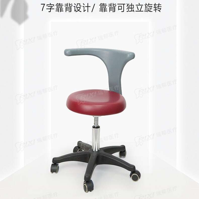 Oral chair, back-to-back chair, rotation beauty chair, beauty chair, nurse chair.