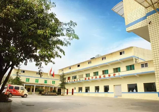 Chongqing City Qiqi Real Food Co. Ltd.